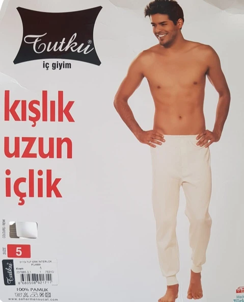 Tutku Erkek İnterlok Pijama 0113 ürün görseli 1