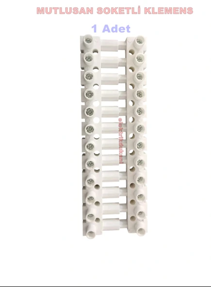 MUTLUSAN 2.5-4mm 12li Geçmeli Plastik Sıra Klemens Beyaz 850?C Alev Yaymayan H.F. ürün görseli 1