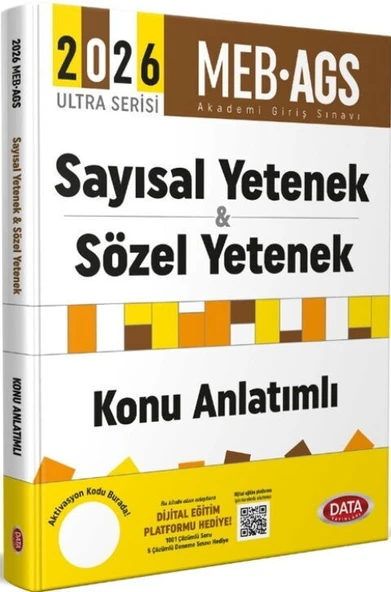 2026 AGS Sayısal Yetenek Sözel Yetenek Ultra Serisi Konu Anlatımlı Data Yayınları ürün görseli 1
