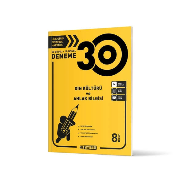 8. Sınıf Din Kültürü ve Ahlak Bilgisi 30 Deneme Hız Yayınları ürün görseli 1