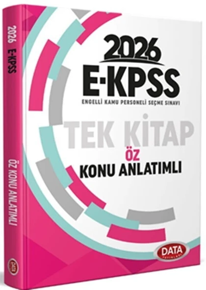 2026 EKPSS Öz Konu Anlatımlı Tek Kitap Data Yayınları ürün görseli 1