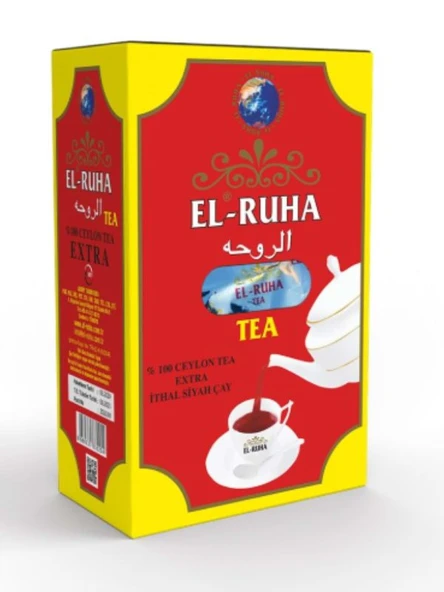 EL-RUHA SEYLAN DÖKME ÇAY 800 GR ürün görseli 1