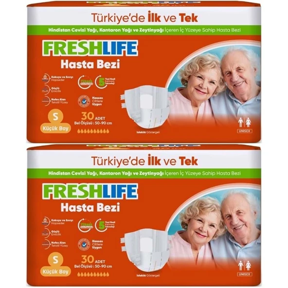 FreshLife Yetişkin Bezi Bel Bantlı S - Küçük - Small 60 Adet (2PK*30) ürün görseli 1