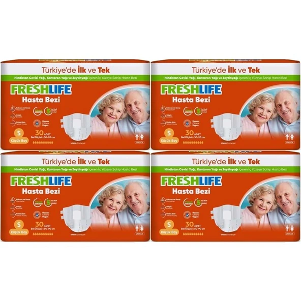 FreshLife Yetişkin Bezi Bel Bantlı S - Küçük - Small 120 Adet (4PK*30) ürün görseli 1
