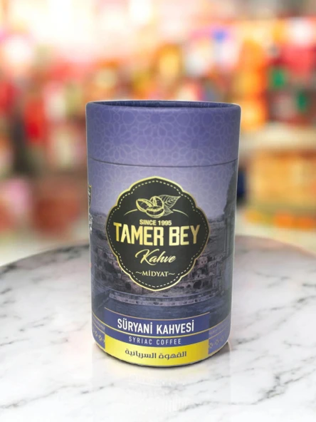 TAMERBEY SÜRYANİ KAHVESİ 500 GR ürün görseli 1