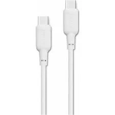 Philips DLC6541CW/00 60W Usb-C To Usb-C Şarj Kablosu 1.2 Metre Beyaz ürün görseli 1