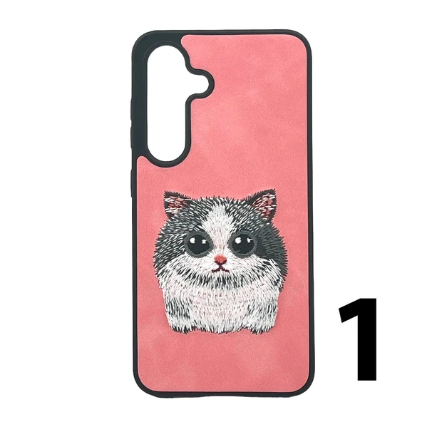 Nettech Samsung Galaxy S24 Uyumlu NT-N009 Animal Arka Koruma Kılıf NT-106433 ürün görseli 1