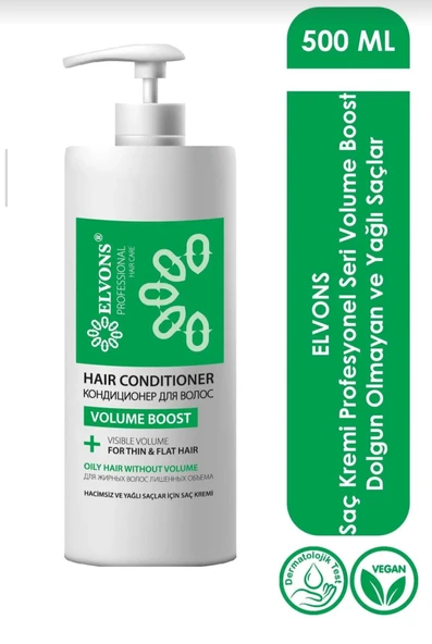 ELVONS SAÇ KREMİ- WOLUME BOOST / NOURISHING- 500 ML ürün görseli 1