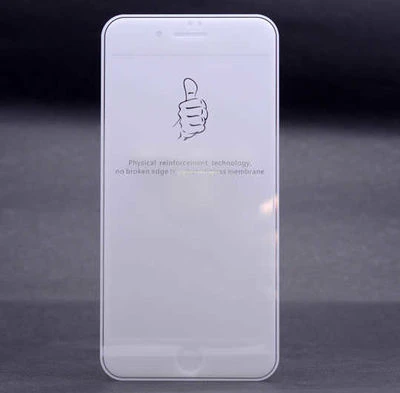 MobyShop iPhone 7 Beyaz 5D Ekran Koruyucu Kenarlara Kırılmaya Dayanıklı Cam ürün görseli 1