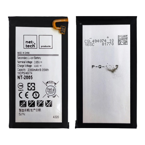 Teknonet Samsung Galaxy A320 A3 2017 Uyumlu Nettech 2350 mAh Batarya NT-85740 ürün görseli 1