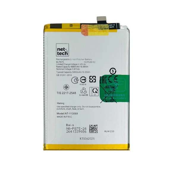 Teknonet Realme C55 Uyumlu Nettech BLP875 5000 MAh Batarya NT-113069 ürün görseli 1