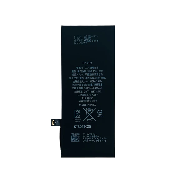 Teknonet Apple iPhone 8 Uyumlu Nettech 2330 mAh Batarya NT-32408 - Resim 2