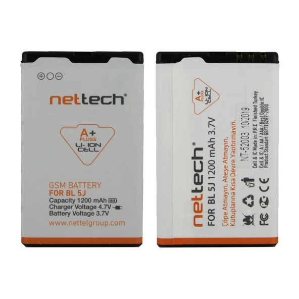 Teknonet Nokia 5230 Uyumlu Nettech BL-5J 1200 MAh Batarya NT-10885 ürün görseli 1