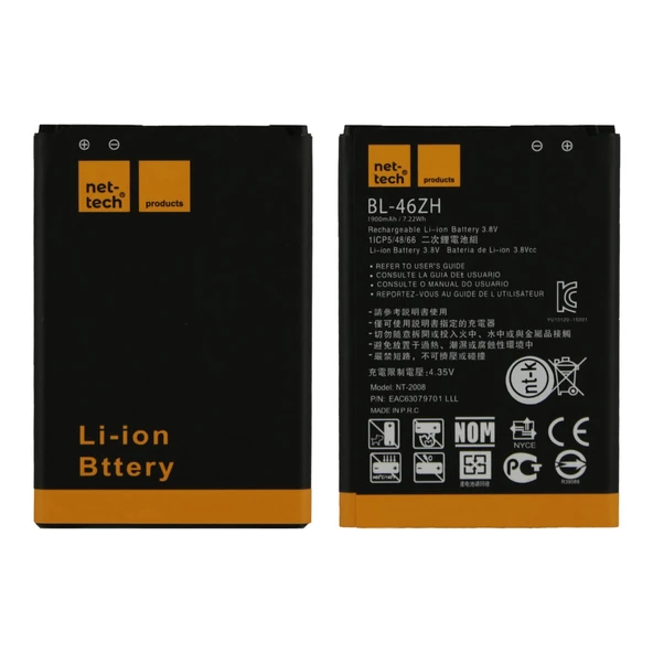 Teknonet LG K7 Uyumlu Nettech BL-46ZH 1900 MAh Batarya NT-32443 ürün görseli 1