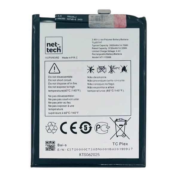 Teknonet Tcl Plex Uyumlu Nettech TLP037A7 4000 MAh Batarya NT-113066 ürün görseli 1