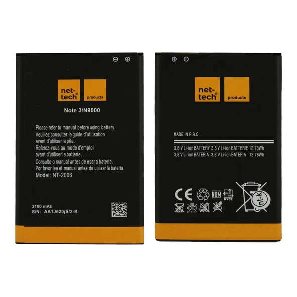Teknonet Samsung Galaxy N9000 Note 3 Uyumlu Nettech 2900 MAh Batarya NT-32427 ürün görseli 1