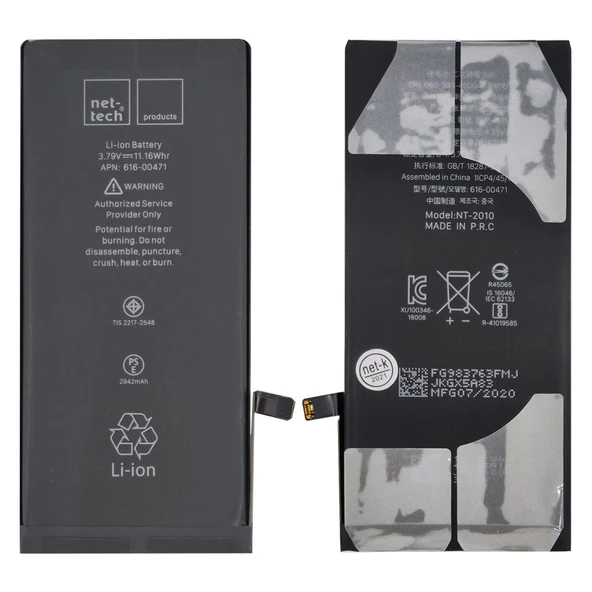 Teknonet Apple iPhone XR Uyumlu Nettech 3330 mAh Batarya NT-82532 ürün görseli 1