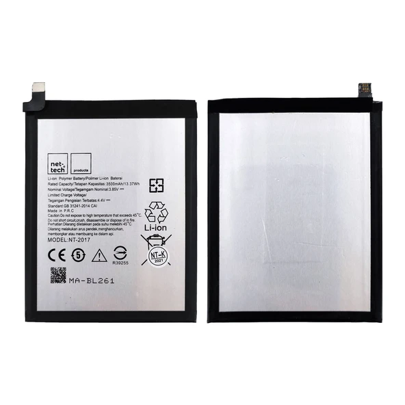 Teknonet Lenovo K5 Note A7020 Uyumlu Nettech NT-2017 3500 MAh Batarya NT-82535 ürün görseli 1
