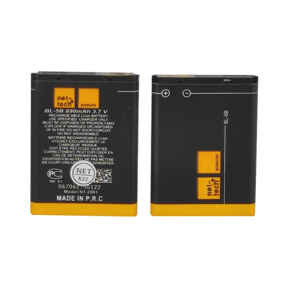 Teknonet Nokia BL-5B Uyumlu Nettech 1000 MAh Batarya NT-2525 ürün görseli 1