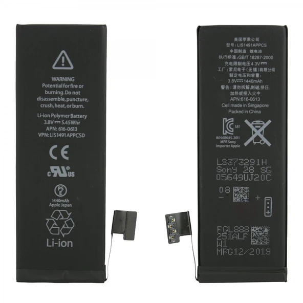 Teknonet Apple iPhone 5 Uyumlu Apple Apn 616-0613 1440 mAh Batarya NT-5354 ürün görseli 1