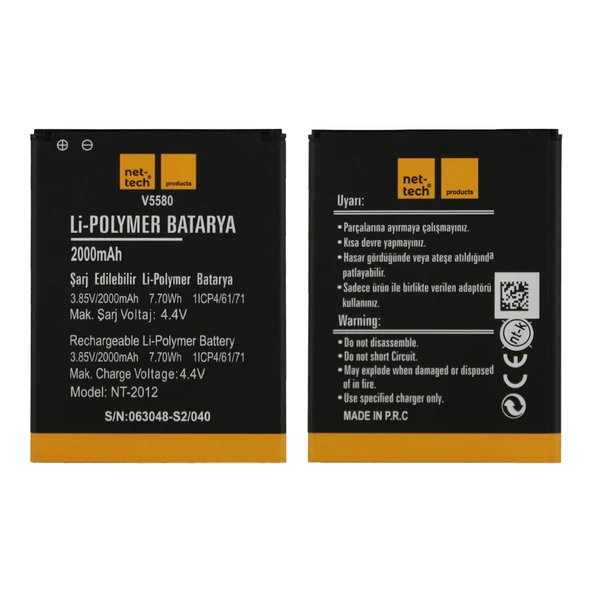 Teknonet Vestel Venüs V3 5580 Uyumlu Nettech NT-32457 2000 MAh Batarya NT-32457 ürün görseli 1