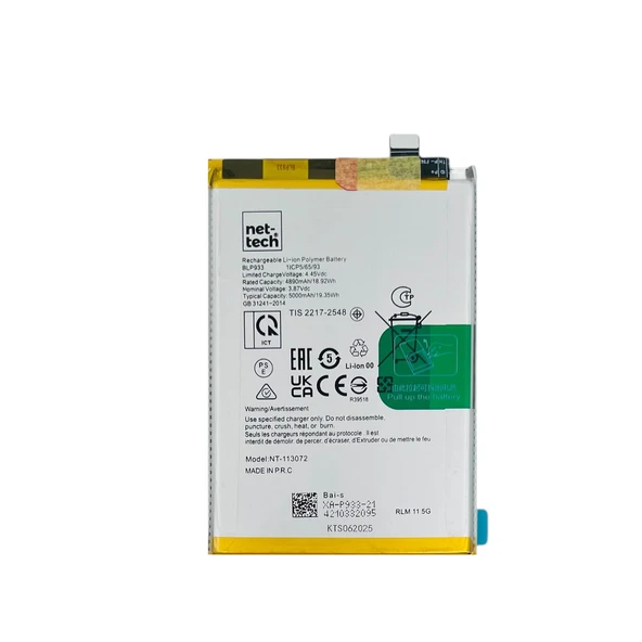 Teknonet Realme 11 5G Uyumlu Nettech BLP933 5000 MAh Batarya NT-113072 ürün görseli 1
