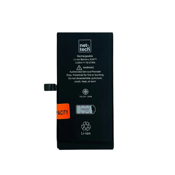Teknonet Apple iPhone 12 Mini Uyumlu Nettech 2220 MAh Batarya NT-108949 ürün görseli 1
