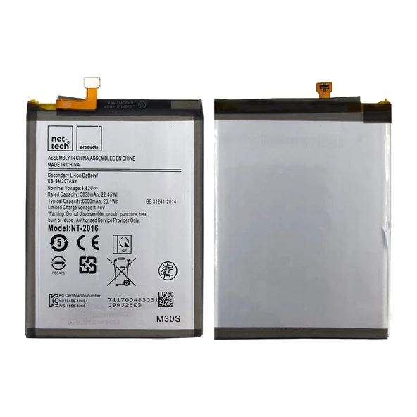 Teknonet Samsung Galaxy M30S Uyumlu Nettech 5000 MAh Batarya NT-82604 ürün görseli 1