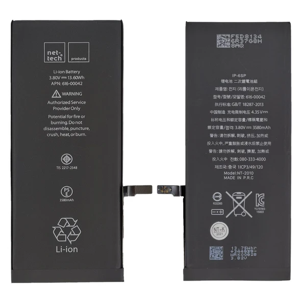 Teknonet Apple iPhone 6S Plus Uyumlu Nettech 3400 mAh Batarya NT-32405 ürün görseli 1