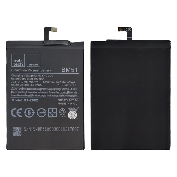 Teknonet Xiaomi Mi Max 3 Uyumlu Nettech BM51 5000 MAh Batarya NT-82570 ürün görseli 1