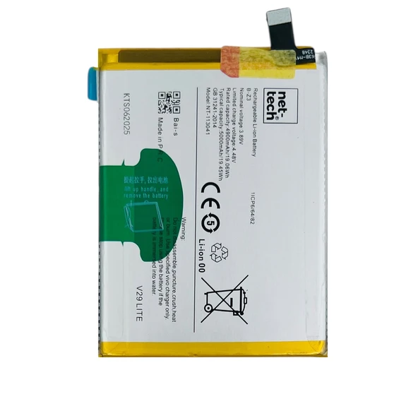 Teknonet Vivo V29 Lite Uyumlu Nettech B-Z3 5000 MAh Batarya NT-113041 ürün görseli 1