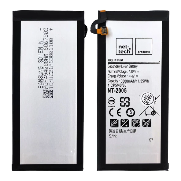 Teknonet Samsung Galaxy G930 S7 Uyumlu Nettech EB-BG930ABE 3000 MAh Batarya NT-85737 ürün görseli 1