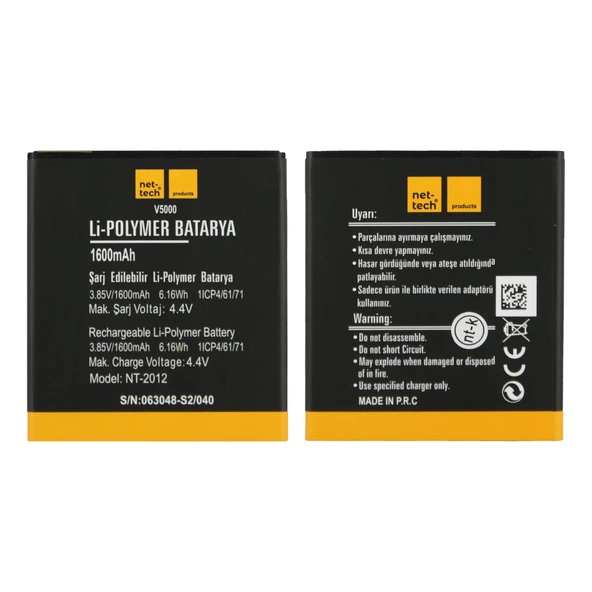 Teknonet Vestel Venüs 5000 Uyumlu Nettech NT-2012 1600 MAh Batarya NT-32453 ürün görseli 1
