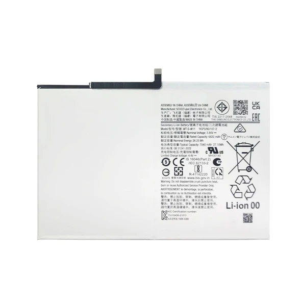 Teknonet Samsung Galaxy A9 Plus X210 Uyumlu Nettech 7000 mAh Batarya NT-113016 ürün görseli 1