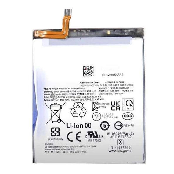 Teknonet Samsung Galaxy S23 Plus Uyumlu Nettech 4760 mAh Batarya NT-104094 ürün görseli 1