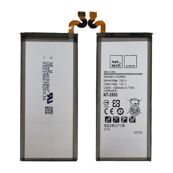 Teknonet Samsung Galaxy N950 Note 8 Uyumlu Nettech NT-2005 3300 MAh Batarya NT-85728 ürün görseli 1