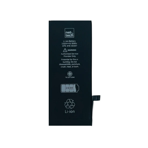 Teknonet Apple iPhone 8 Uyumlu Nettech 2330 mAh Batarya NT-32408 ürün görseli 1