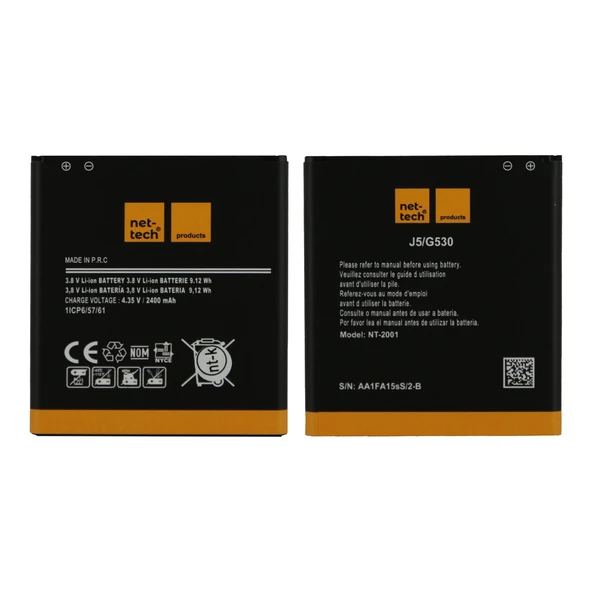 Teknonet Samsung Galaxy J500 J5 Uyumlu Nettech NT-2001 2500 MAh Batarya NT-32411 ürün görseli 1
