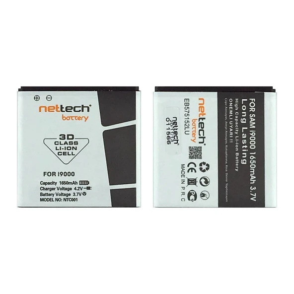 Teknonet Samsung Galaxy I9000 S Uyumlu Nettech NT-5337 1000 MAh Batarya NT-5337 ürün görseli 1