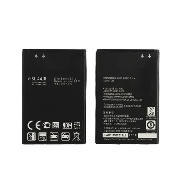 Teknonet LG P940 Uyumlu LG BL-48JR 1800 MAh Batarya NT-3773 ürün görseli 1