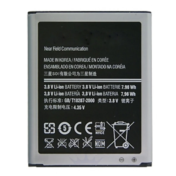 Teknonet Samsung Galaxy I8190 S3 Mini Uyumlu Samsung EB425161LU 1500 MAh Batarya NT-3752 ürün görseli 1