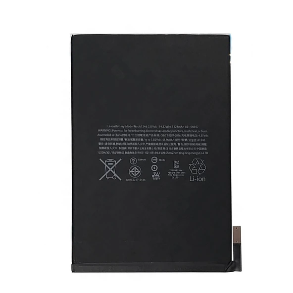 Teknonet Apple iPad Mini 4 Uyumlu Nettech A1546 5100 mAh Batarya NT-79500 ürün görseli 1
