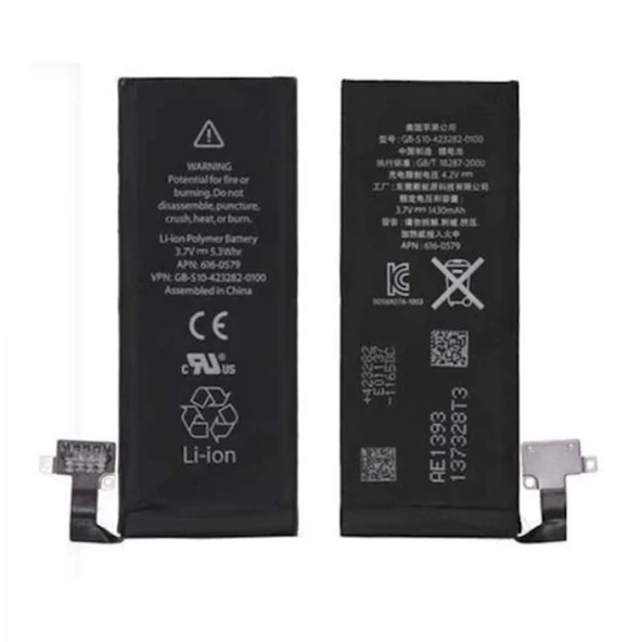 Teknonet Apple iPhone 4 Uyumlu Apple LIS1445APPC 1420 MAh Batarya NT-5355 ürün görseli 1