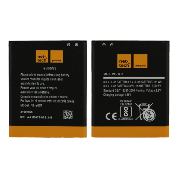 Teknonet Samsung Galaxy i9300 S3 Uyumlu Nettech 2100 MAh Batarya NT-32423 ürün görseli 1