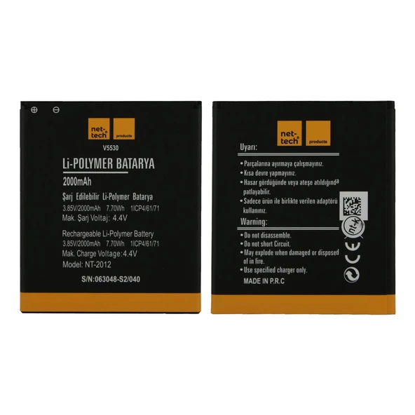 Teknonet Vestel Venüs V3 5530 Uyumlu Nettech NT-32458 2000 MAh Batarya NT-32458 ürün görseli 1