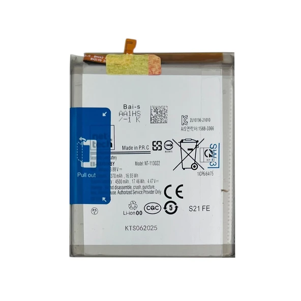 Teknonet Samsung Galaxy S21 FE Uyumlu Nettech 4900 mAh Batarya NT-113022 ürün görseli 1