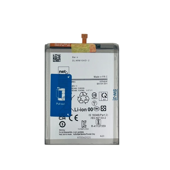 Teknonet Samsung Galaxy A23 Uyumlu Nettech 5000 MAh Batarya NT-104098 ürün görseli 1