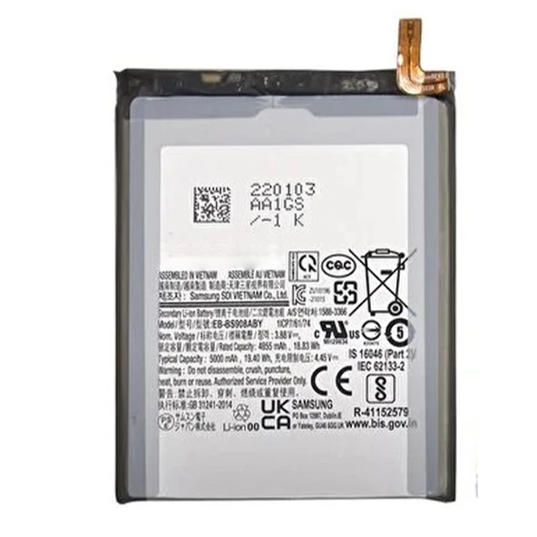 Teknonet Samsung Galaxy S22 Ultra Uyumlu Nettech 5000 MAh Batarya NT-104092 ürün görseli 1