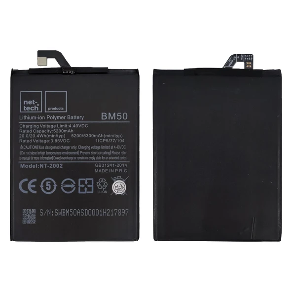 Teknonet Xiaomi Mi Max 2 Uyumlu Nettech BM50 5200 MAh Batarya NT-82569 ürün görseli 1