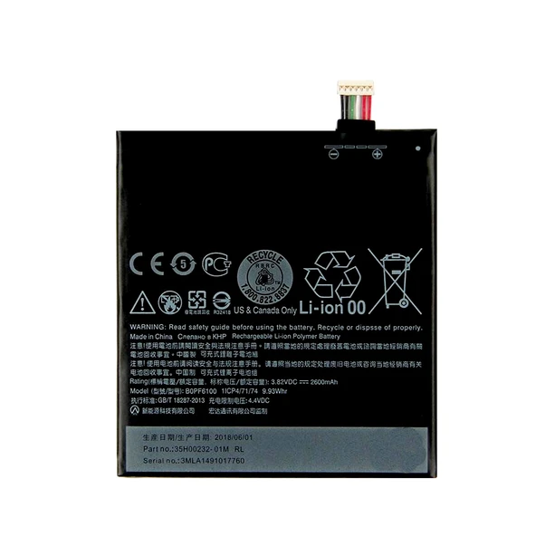Teknonet HTC Desire 826 Dual Sim Uyumlu HTC BOPF6100 2600 MAh Batarya NT-21458 ürün görseli 1